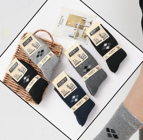 Носки мужские теплые «Elise’s» №А125 шерсть (10 пар)