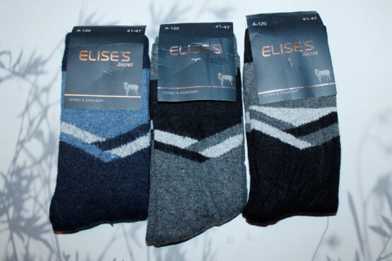 Носки мужские теплые «Elise’s» №А120 кашемир (12 пар)