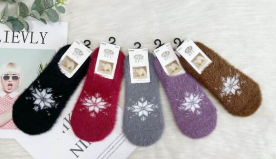 Следки женские теплые «BFL» №НВ656 норка (10 пар)