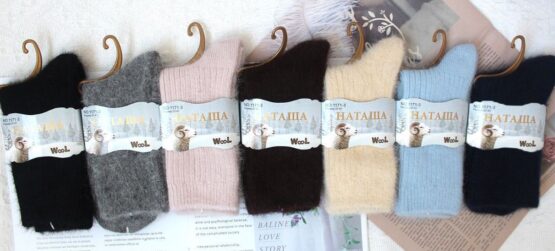 Носки женские теплые «Наташа» №1171 шерсть (10 пар)