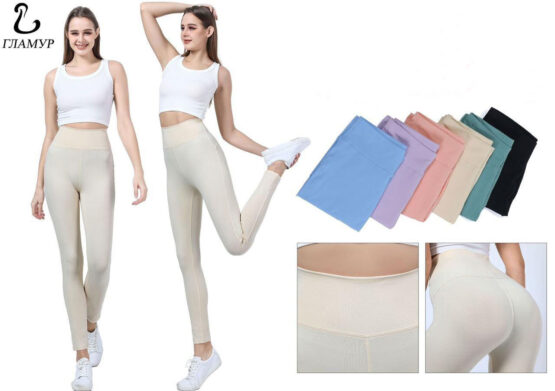 Лосины женские «Гламур» №7262 (M/L-2XL/3XL) цветные