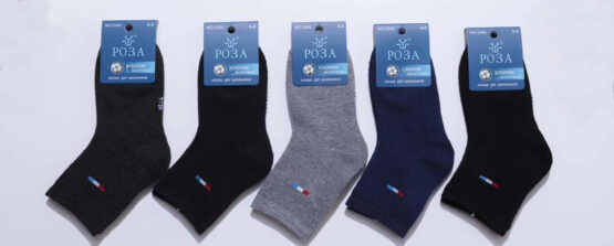 Носки детские теплые «Роза» №3345 (6-8, 8-10, 10-12) махровые (10 пар)