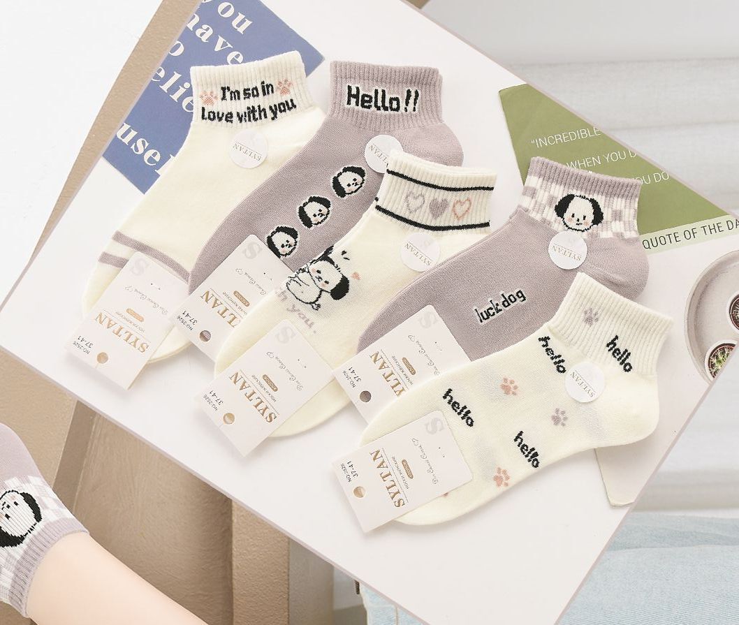 Носки женские короткие «Syltan» №2526 собачка (10 пар)