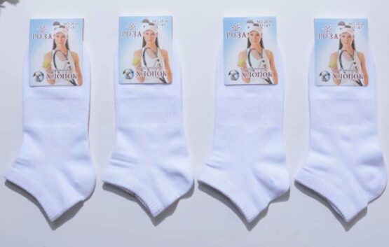 Носки женские короткие «Роза» №2638 резинка (10 пар)