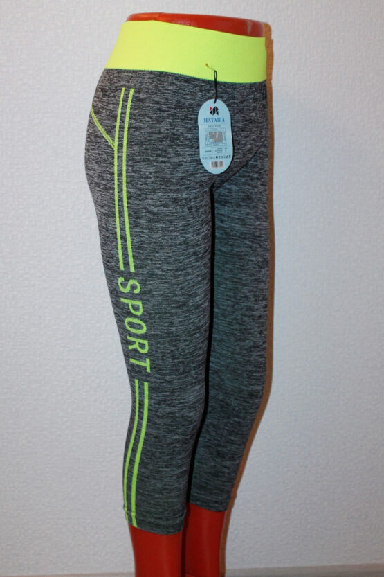 Бриджи женские «Наташа» №7001, 7015 (XL-3XL, XL-5XL) меланж, спорт