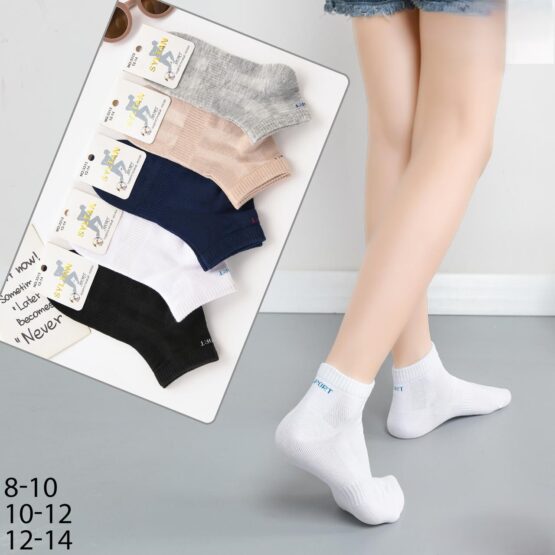 Носки детские тонкие «Syltan» №3313 (8-10, 10-12, 12-14) спорт (10 пар)