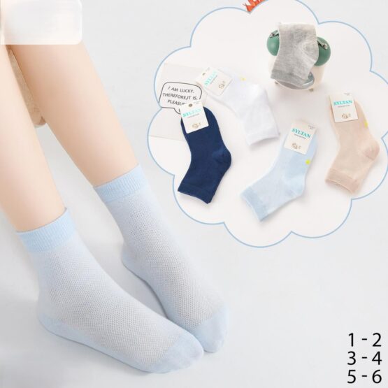Носки детские тонкие «Syltan» №3270 (1-6 лет) сетка (10 пар)