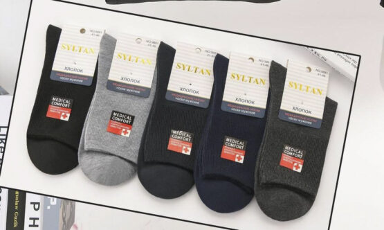 Носки мужские тонкие «Syltan» №9881 медик (10 пар)