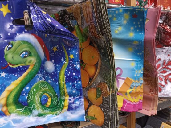 Пакет новогодний