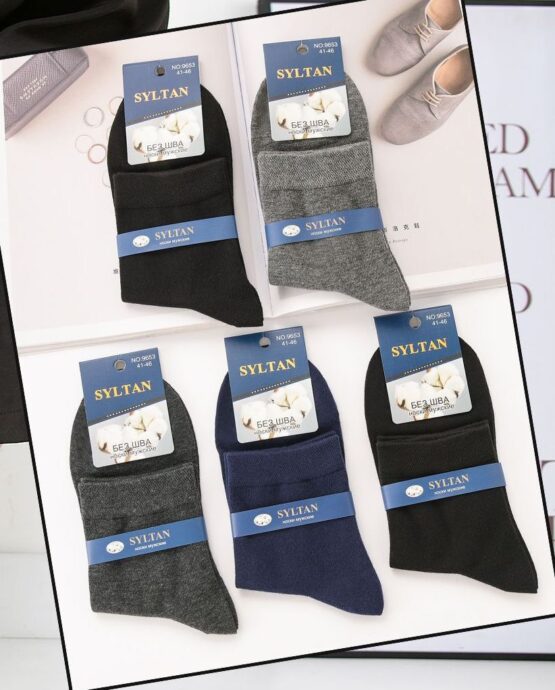 Носки мужские тонкие «Syltan» №9653 (10 пар)
