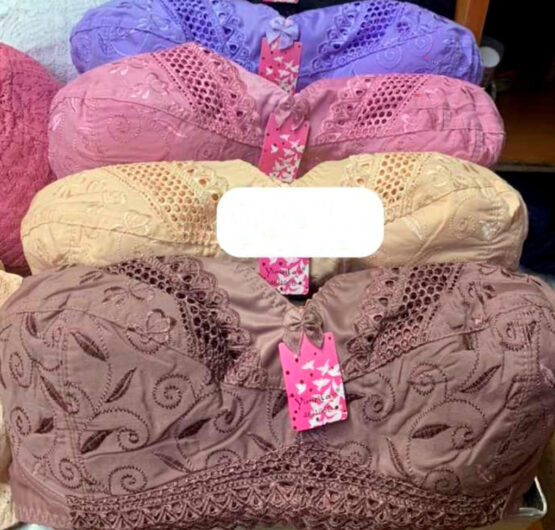 Бюстгальтер женский №7082 (C)