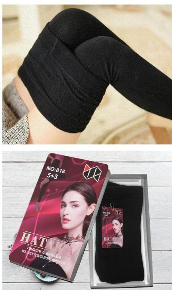 Термобелье низ женское «Наташа» №818, 819 (средние)