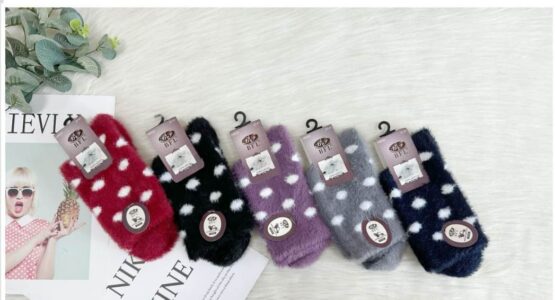 Носки женские теплые «BFL» №НВ650 норка (10 пар)