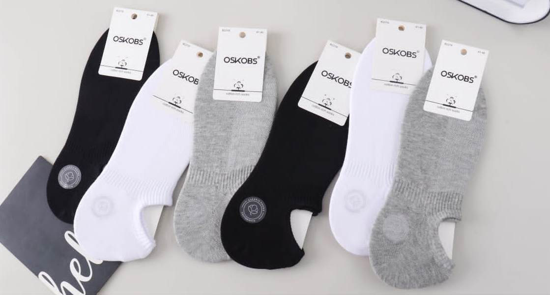 Следки мужские хлопковые «Osko» №В2218 (10 пар)