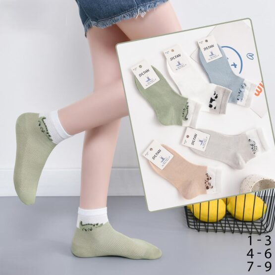 Носки детские тонкие «Syltan» №3537 (1-3, 4-6, 7-9) животные (10 пар)