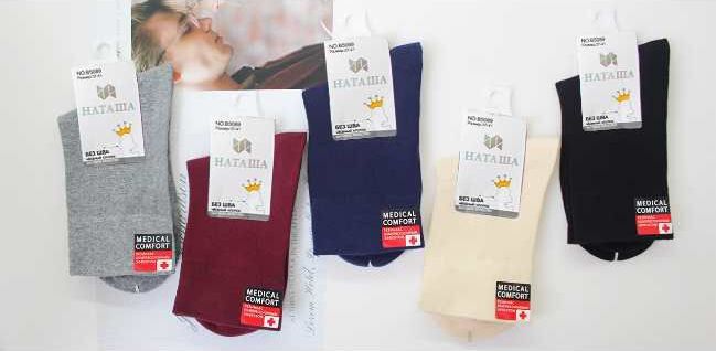 Носки женские тонкие «Наташа» №5089 без резинки (10 пар)