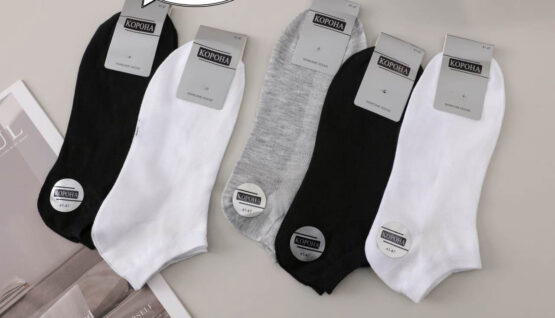 Носки мужские короткие «Корона» №А1635 сетка (10 пар)