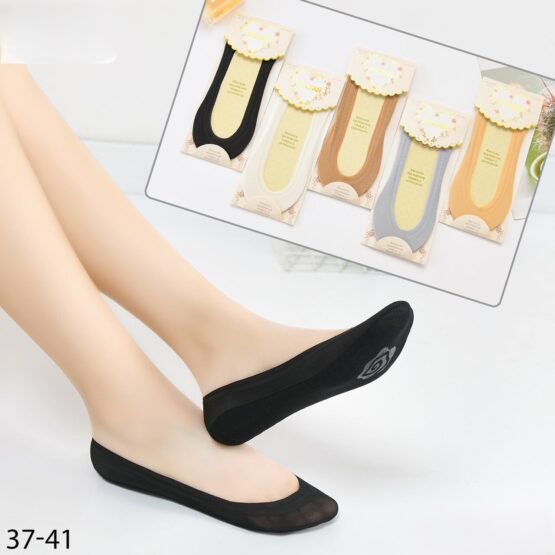 Следки капроновые «Syltan» №2207 высокопрочные (12 пар)