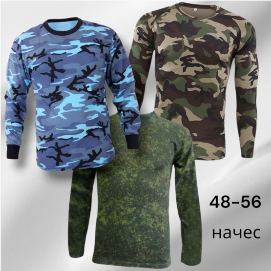 Футболка мужская «Богатырь» (48-56) длинный рукав, начес