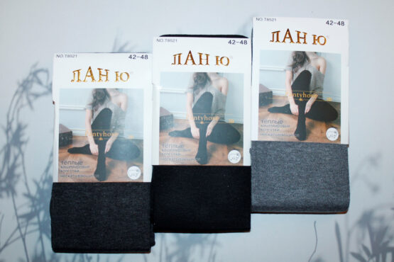 Колготки женские «Ланю» №8521 (42-48, 48-54, 54-60) кашемир