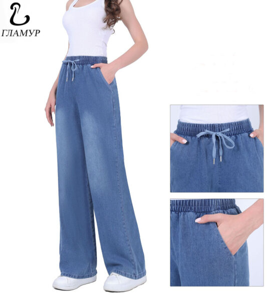 Брюки женские «Гламур» №AS31, AS32 (S-3XL) джинс, широкие