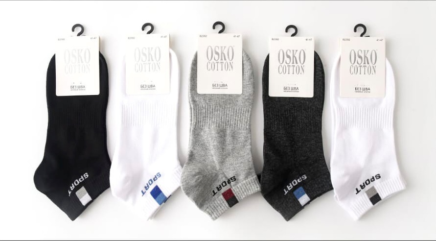 Носки мужские короткие «Osko» №В2392 спорт (12 пар)