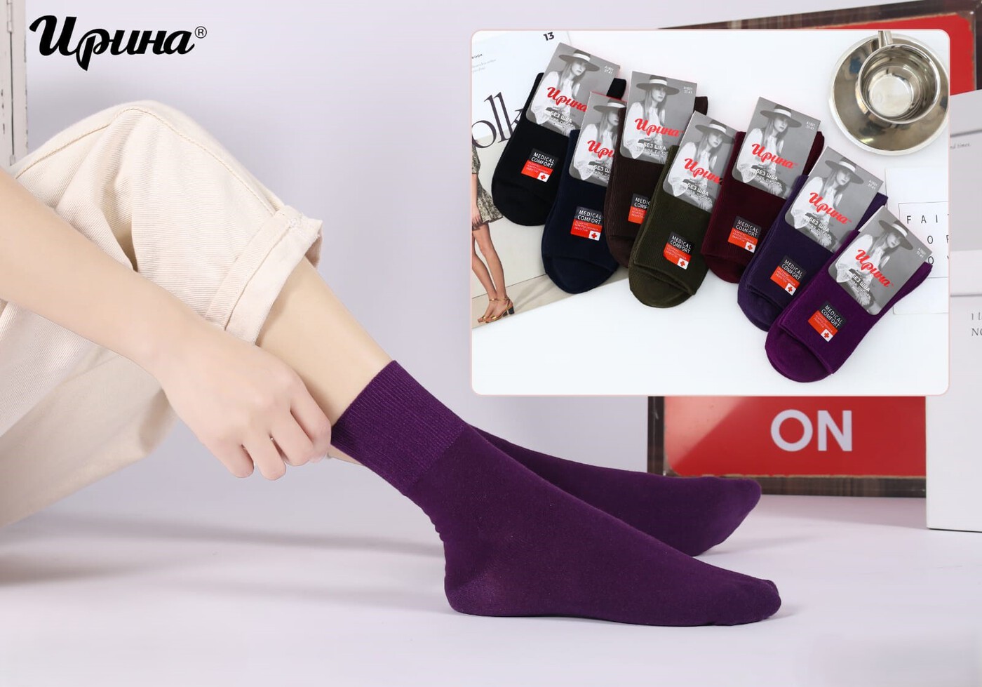 Носки женские тонкие «Ирина» №А1601, А1602 медик (12 пар)
