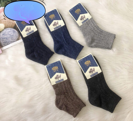 Носки мужские теплые «BFL» №НА517 укороченные, шерсть (12 пар)