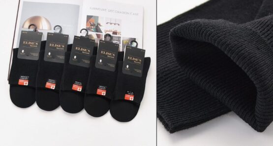 Носки мужские тонкие «Elise’s» №АМ1730 медик (10 пар)