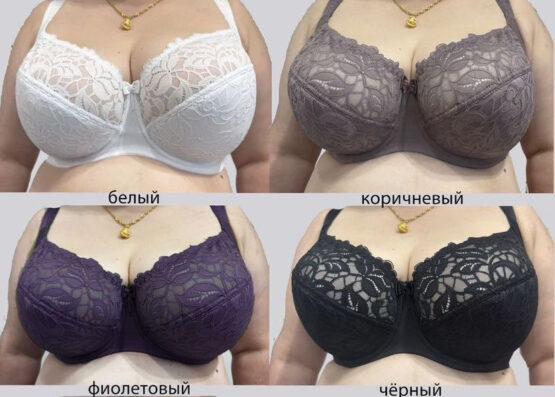 Бюстгальтер женский «Orietta Аvec» №8361 (E, G, H, I)(85-105)