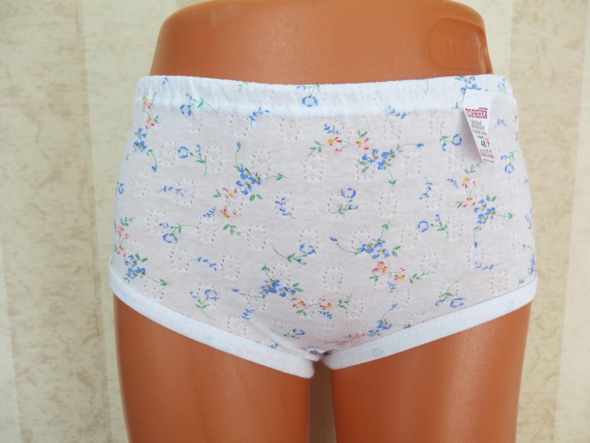 Трусы женские «Горянка-набивные» (48-60)