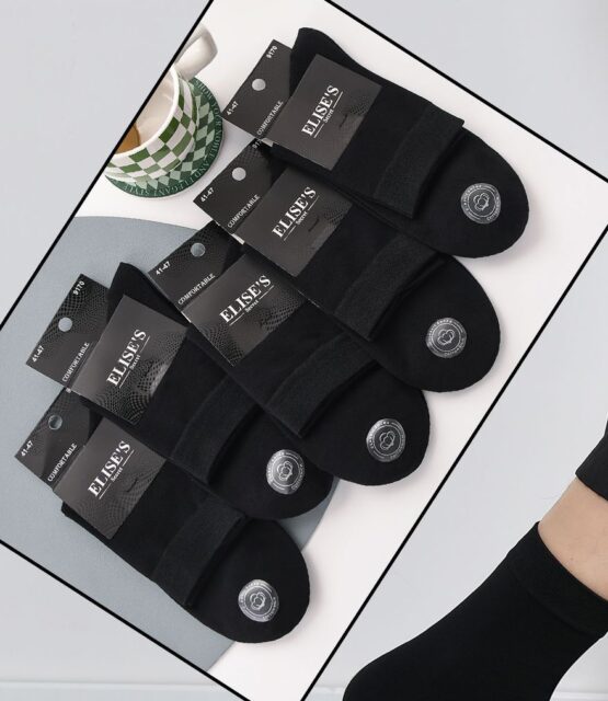 Носки мужские тонкие «Elise’s» №9170 (10 пар)