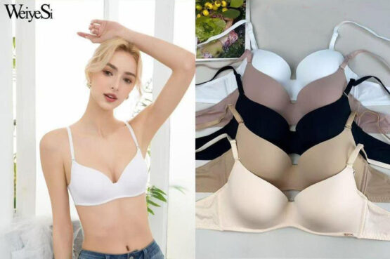 Бюстгальтер женский «WejueSi» №6105 (В, С) (75-95)