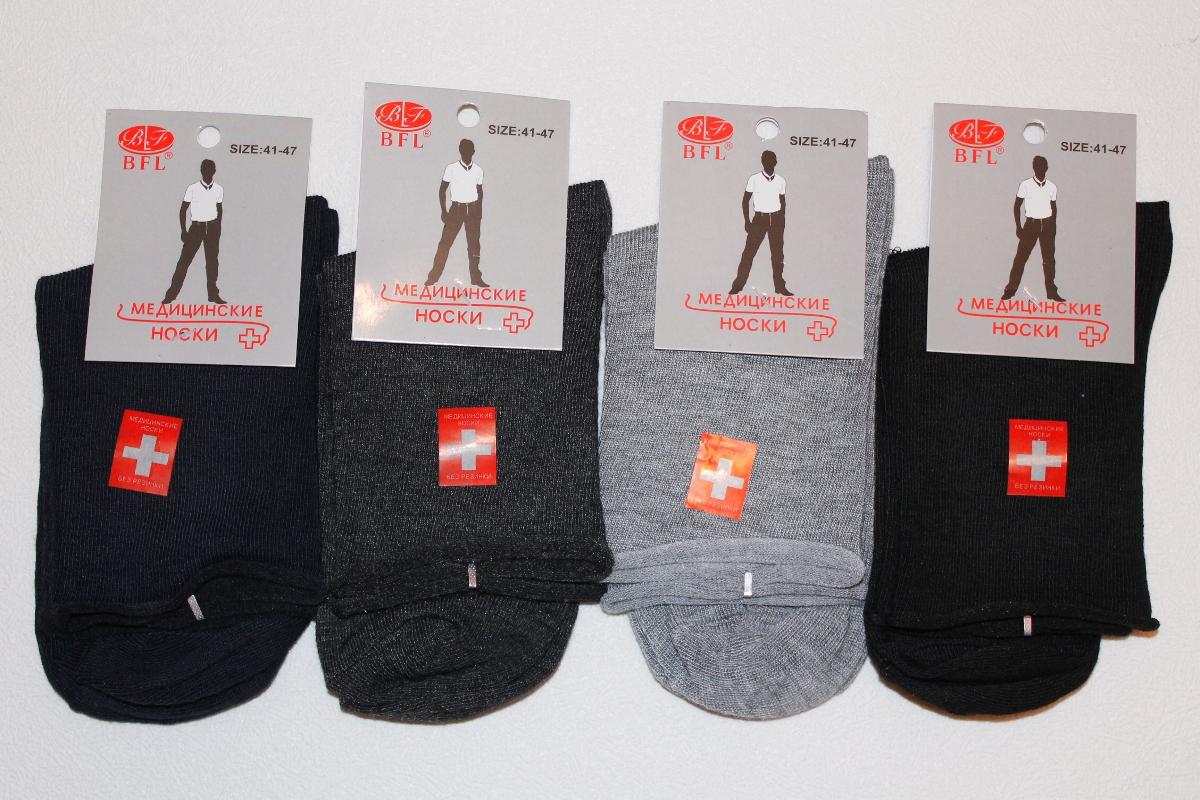 Носки мужские тонкие «BFL» №333 медик (12 пар)
