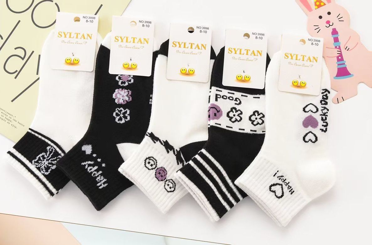 Носки детские тонкие «Syltan» №3998 (6-8, 8-10, 10-12) черно-белые (10 пар)