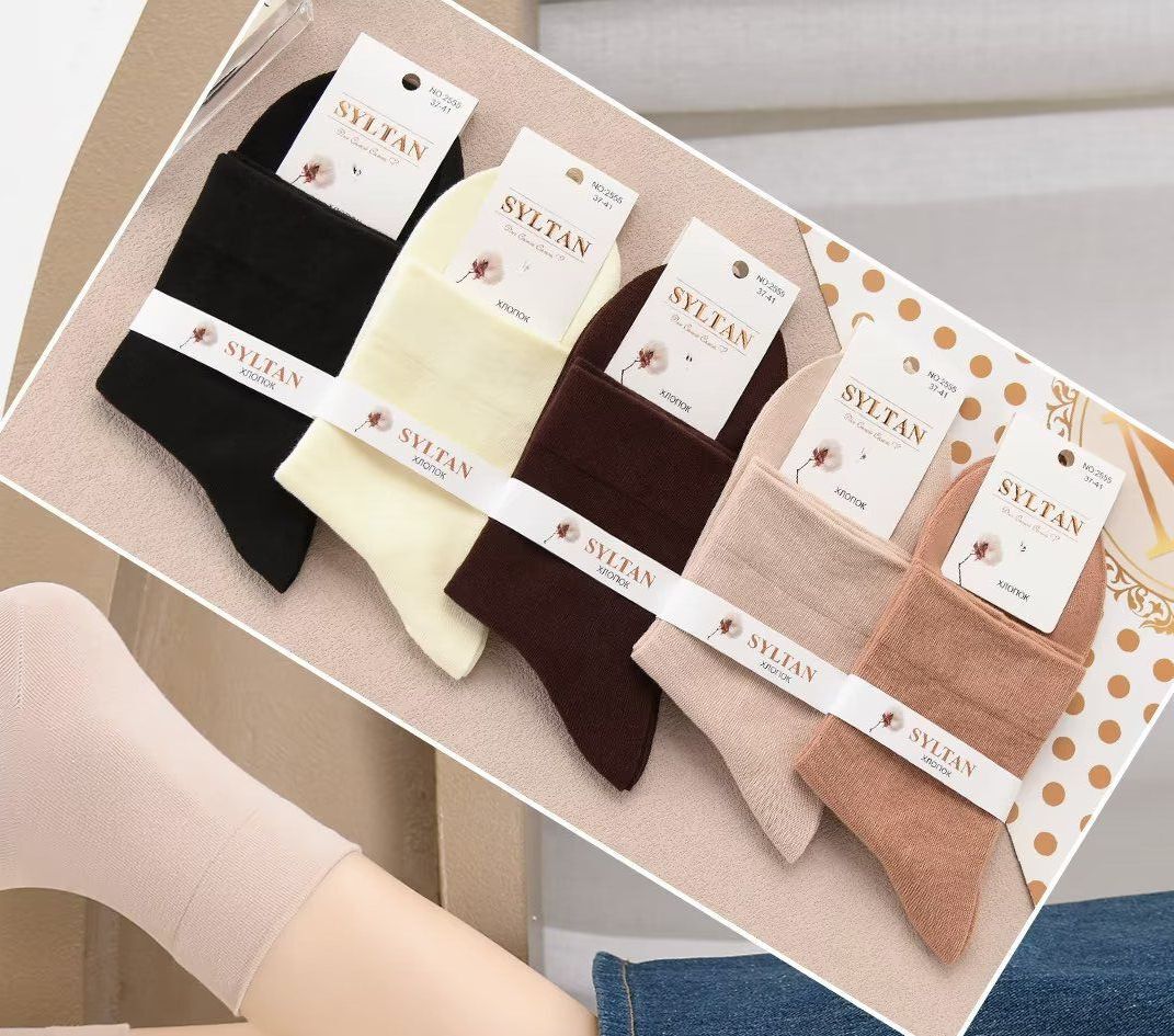 Носки женские тонкие «Syltan» №2555 однотонные (10 пар)