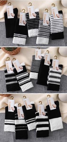 Носки женские теплые «Komax» №В1300-21 шерсть (10 пар)