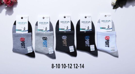 Носки детские тонкие «Syltan» №3905 (8-14 лет) спорт (10 пар)