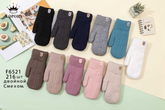 Рукавички женские «Корона» №F6521 (12 пар)