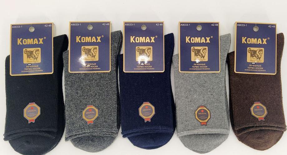 Носки мужские теплые «Komax» №А9033-1 (12 пар)
