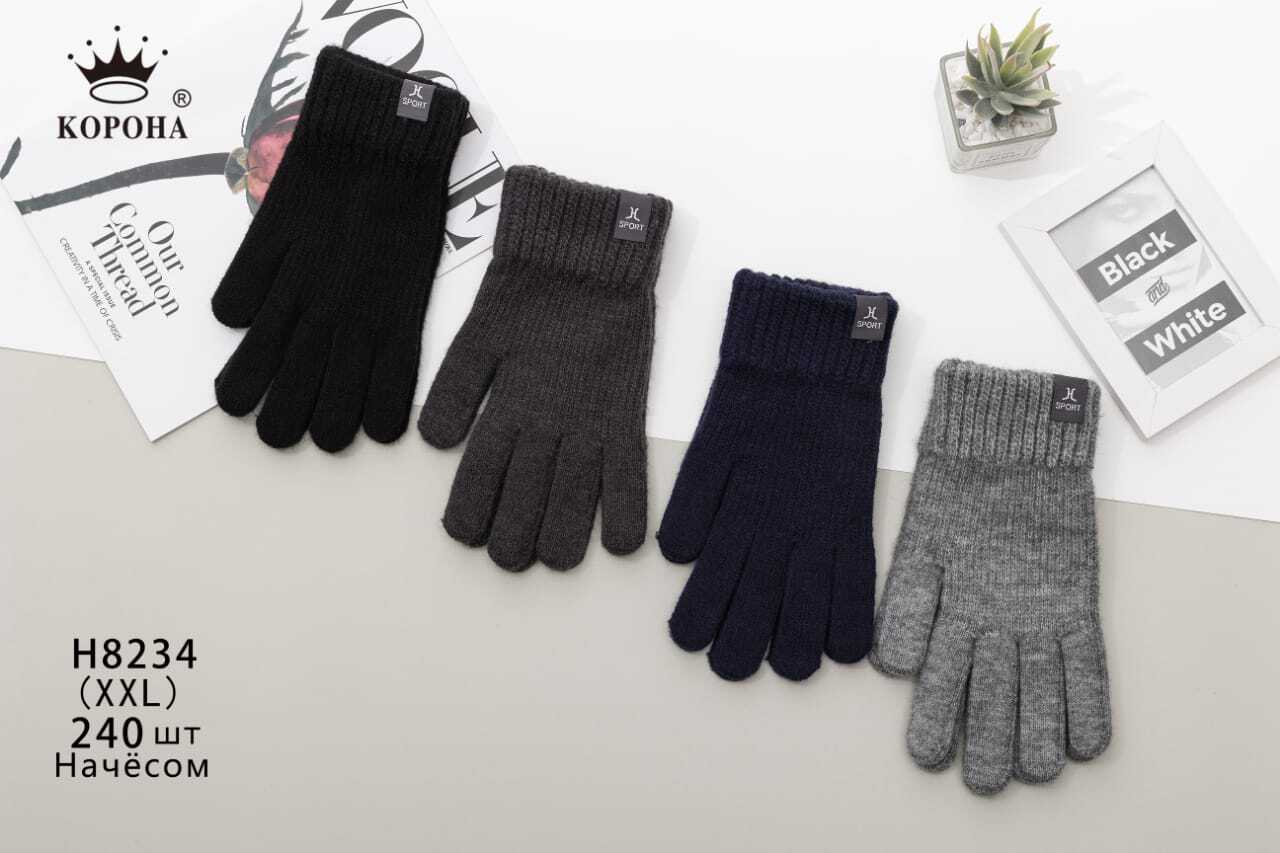 Перчатки мужские «Корона» №Н8234 (12 пар)