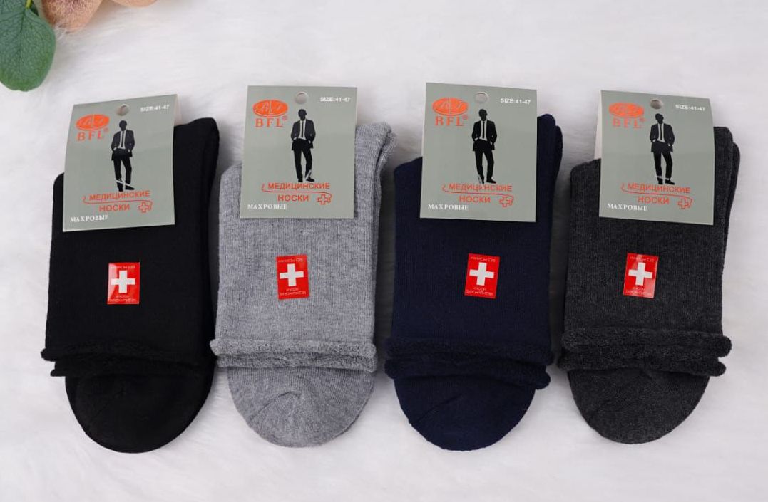 Носки мужские теплые «BFL» №НА08 медик, махровые (12 пар)