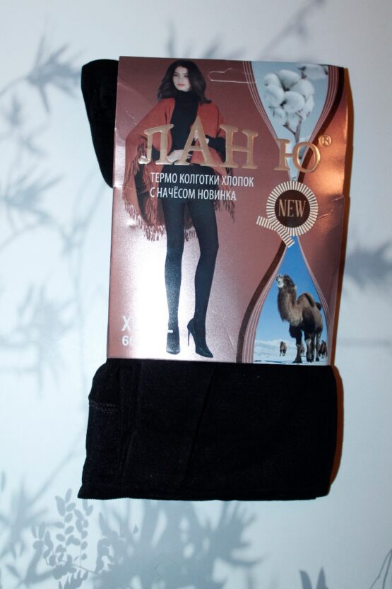 Колготки женские «Ланю» №6681, 6680 (XL-6XL) начес