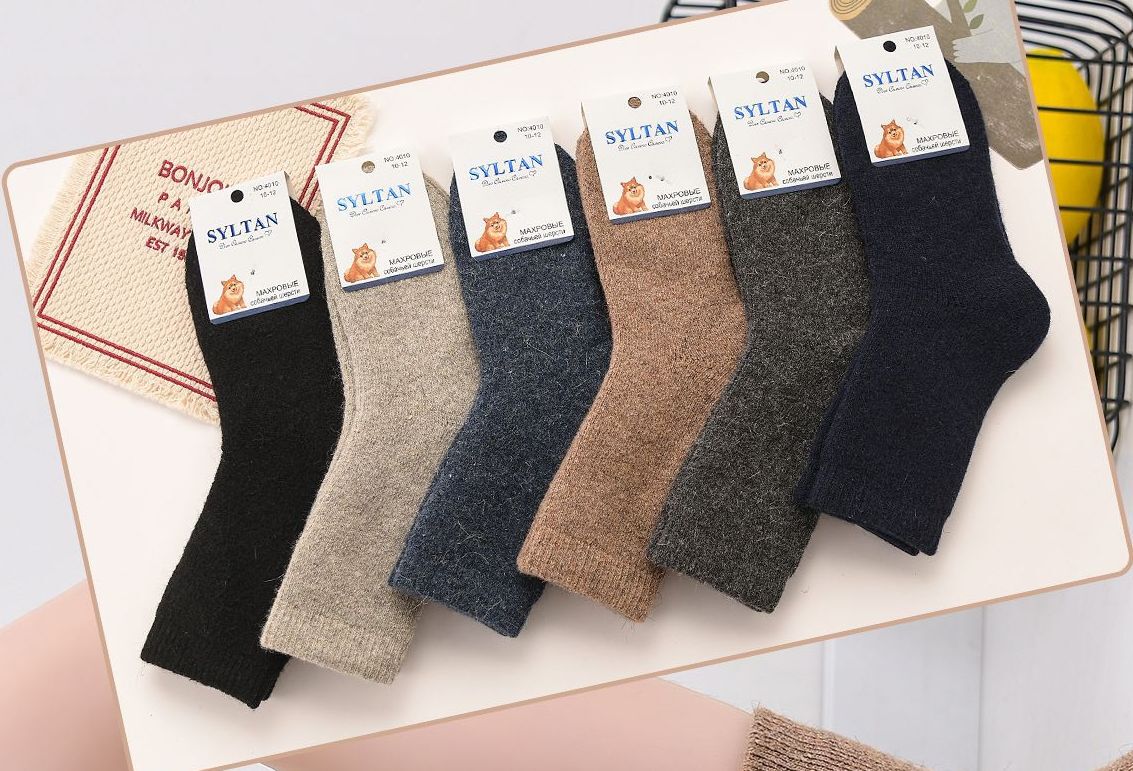 Носки детские теплые «Syltan» №4010 (6-8, 8-10, 10-12) собачья шерсть (10 пар)