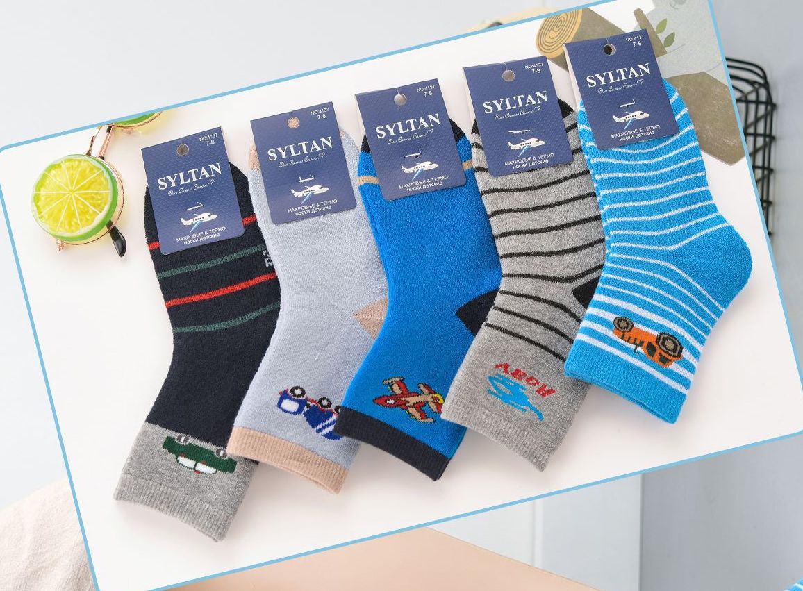Носки детские теплые «Syltan» №4137 (3-4, 5-6, 7-8) махровые (10 пар)