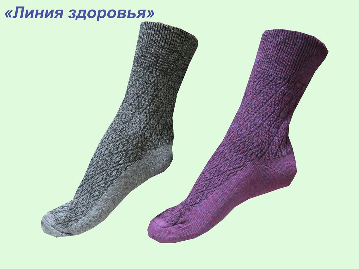 Носки женские тонкие «Линия здоровья» (10 пар)