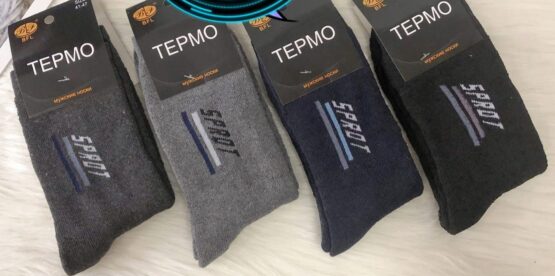 Носки мужские теплые «BFL» №АА махровые ассорти (12 пар)