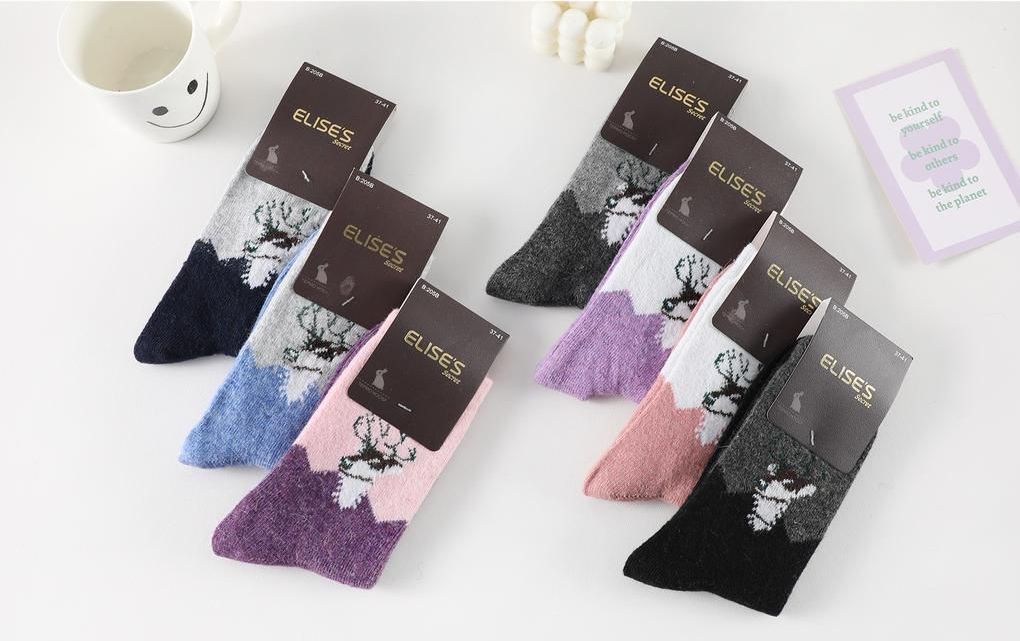 Носки женские теплые «Elise’s» №В205 (12 пар)