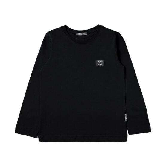 Свитшот детский «Bonito» №6096 (8-12 лет) для мальчика