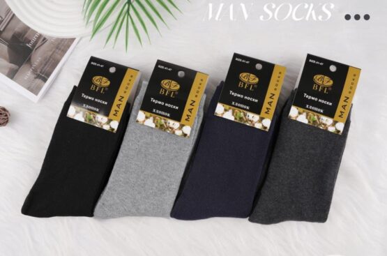 Носки мужские теплые «BFL» №НА махровые (12 пар)